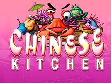 Автомат Китайская Кухня